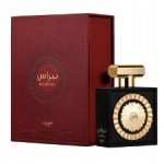 Lattafa Nebras Eau de Parfum EDP Arabic perfume 100ml