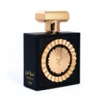 Lattafa Nebras Eau de Parfum EDP Arabic perfume 100ml