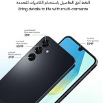 Samsung Galaxy A16 4G LTE (128GB + 4GB) International Model SM-A165F/DS Factory Unlocked, 6.7", Dual SIM, 50MP Triple Camera (Case Bundle), Black